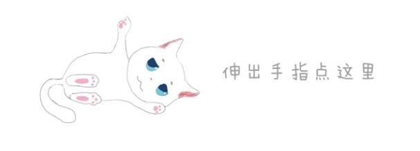 女孩养猫得了裂头蚴，家长迁怒于家中小猫，宠物寄生虫怎么看？